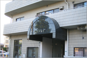 グループホーム